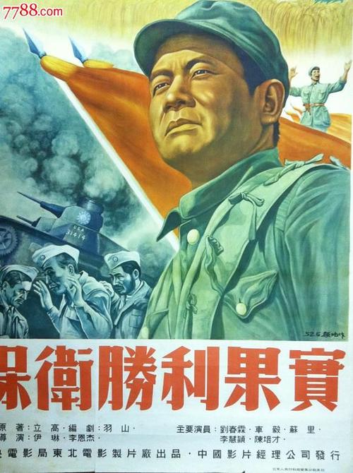佛罗里达大学在读证明办理